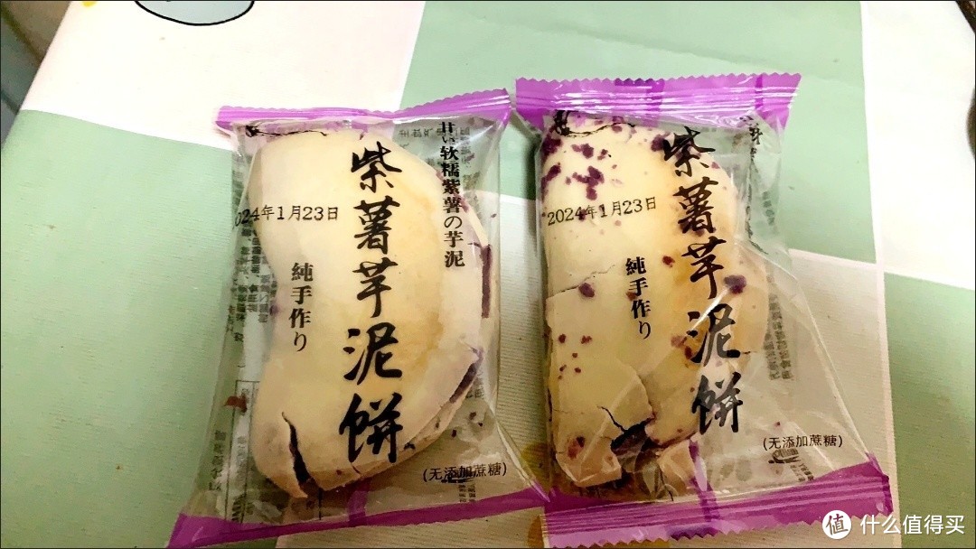 小清新零食踏春推荐，甜点紫薯芋泥饼