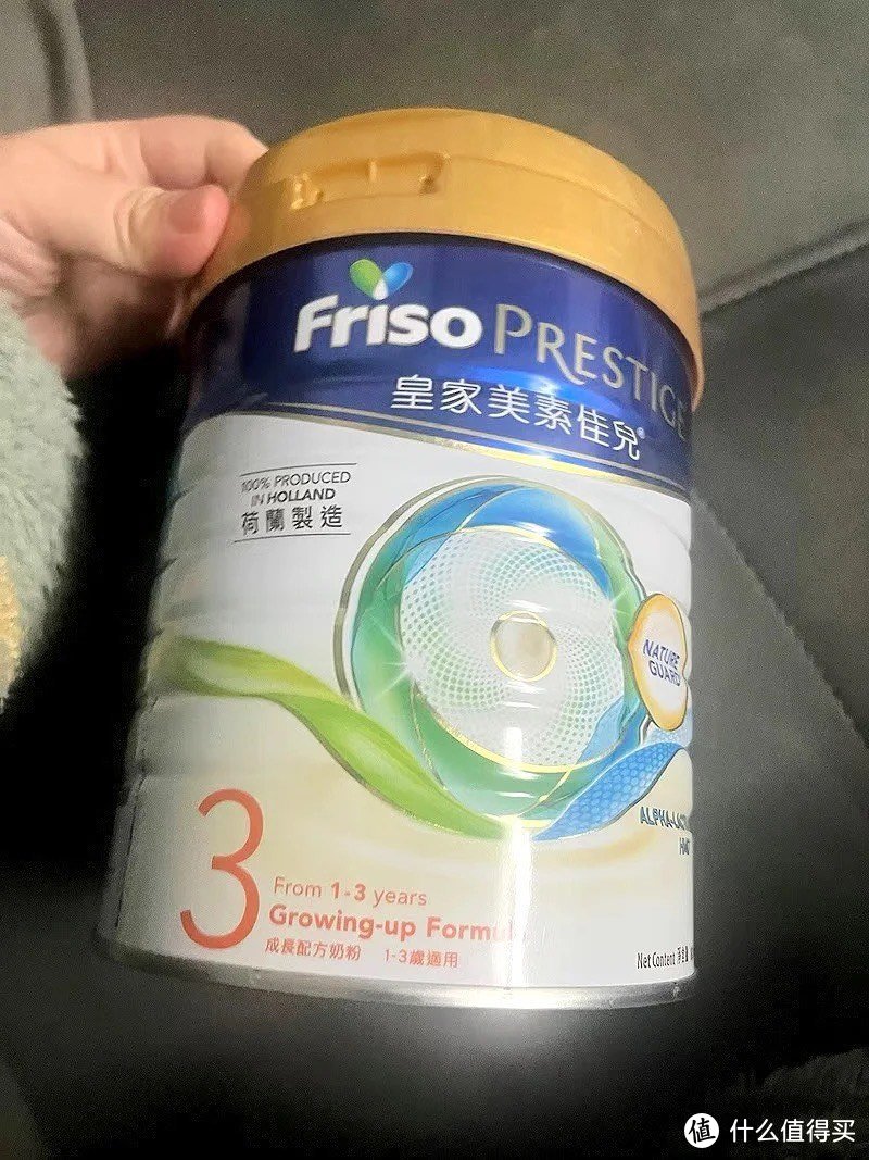 ￼￼美素佳儿（Friso）皇家有机系列 港版3段 较大婴幼儿配方营养奶粉 800g/罐￼￼