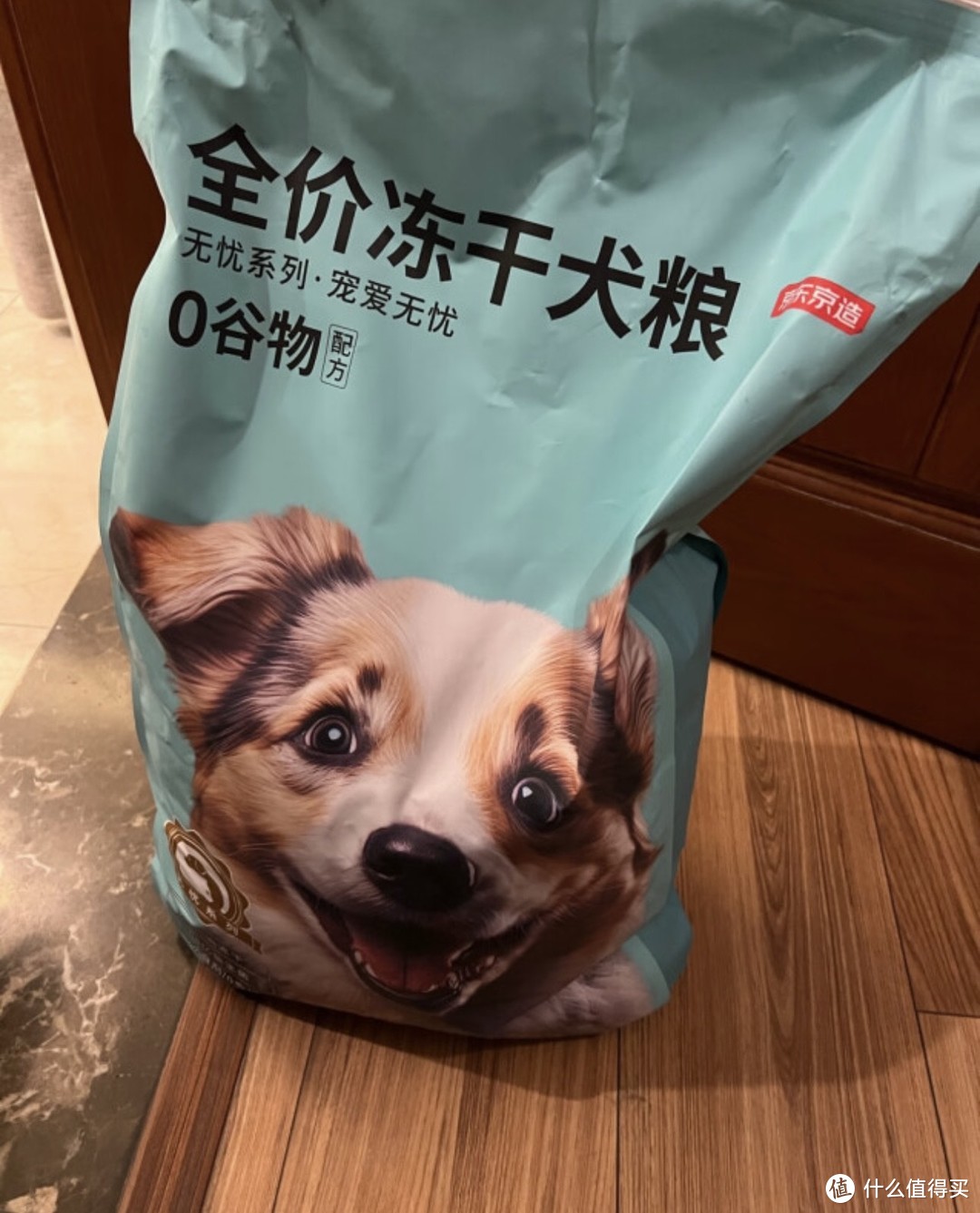 ￼￼京东京造 全价冻干鲜肉狗粮10kg 无谷鸡肉味成犬幼犬全犬种金毛泰迪