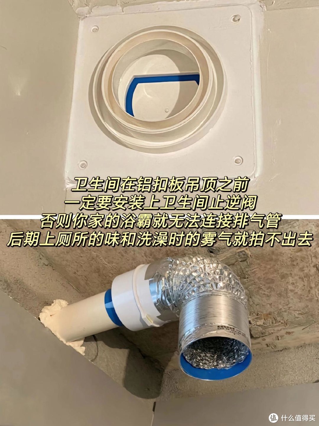 假如装修时这9处师傅说真话，你真的会少踩许多坑，还省下很多钱