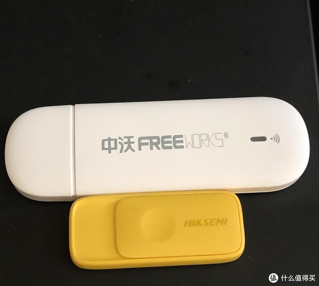 中沃随身WiFi与格行随身WiFi真实测评！中沃和格行随身WiFi那个网速好？随身WiFi哪个更靠谱？