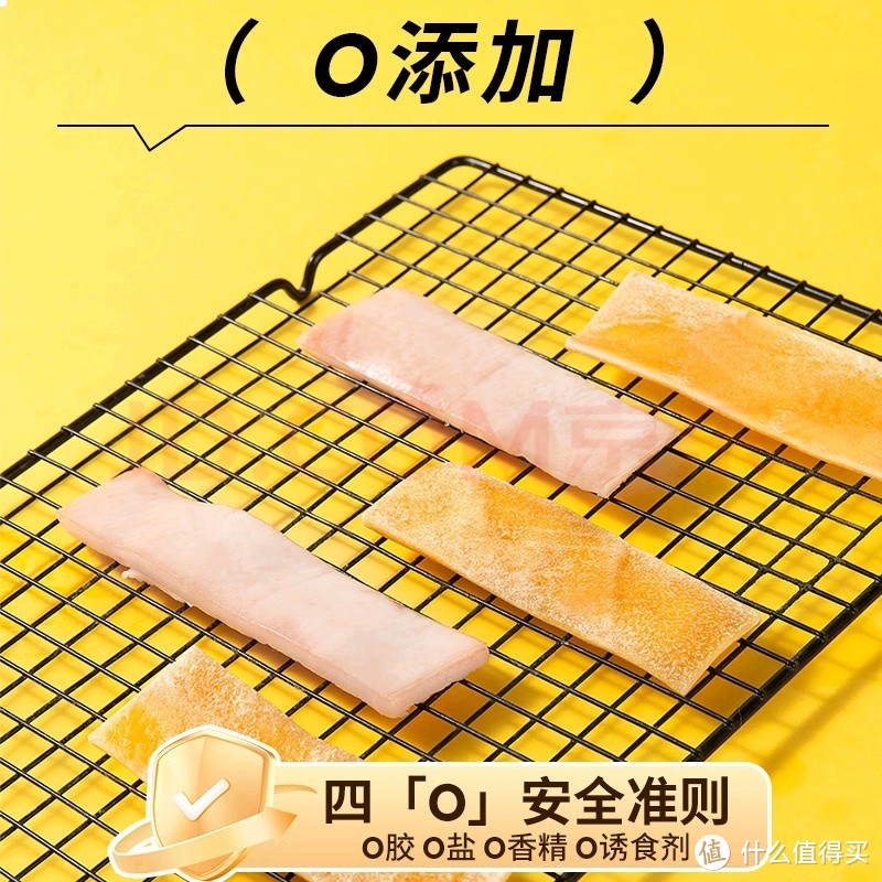 萌宠新品！疯狂小狗宠物狗零食磨牙棒牛皮耐咬防拆家小中大型犬通用 风干纯牛皮