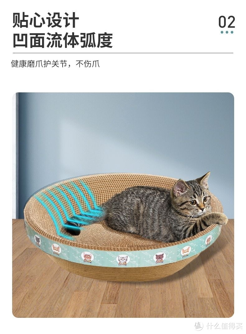 和你的小猫做朋友吧，给它也准备一个他最喜欢的猫抓板吧。