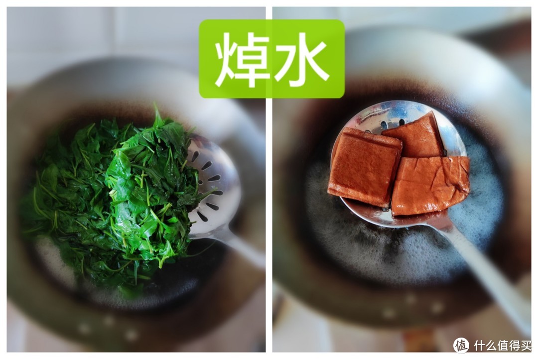 阳春三月，江南人都在吃的一道清爽小菜——马兰头拌香干！