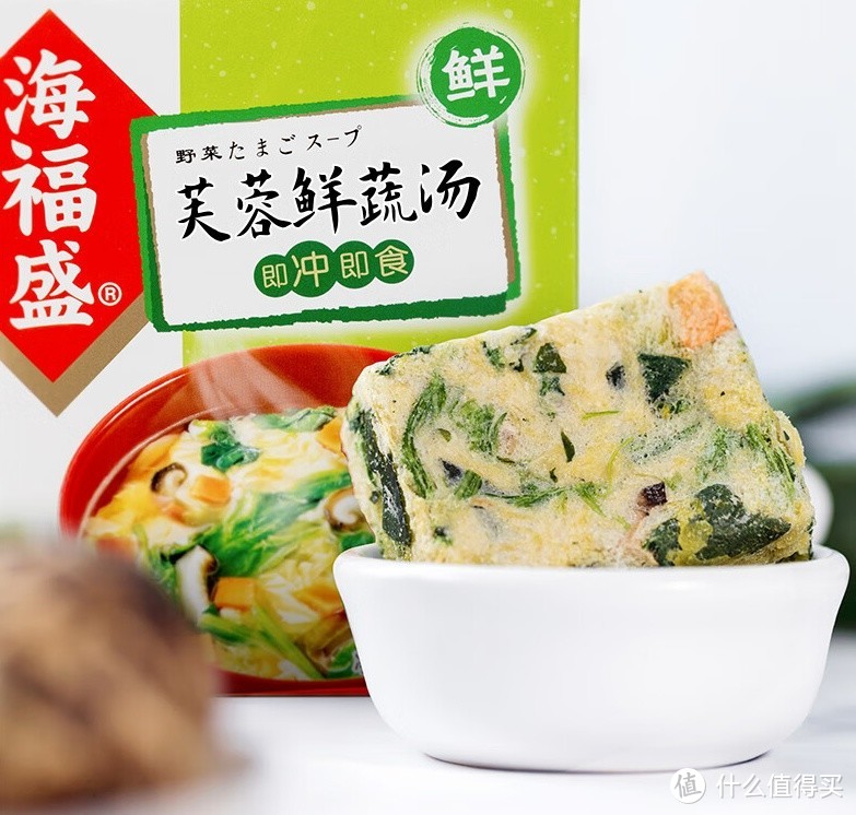 海福盛芙蓉鲜蔬汤——方便速食的家常美味