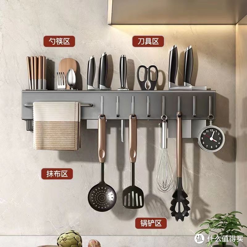 厨房神器：免打孔挂杆，让厨房更有序