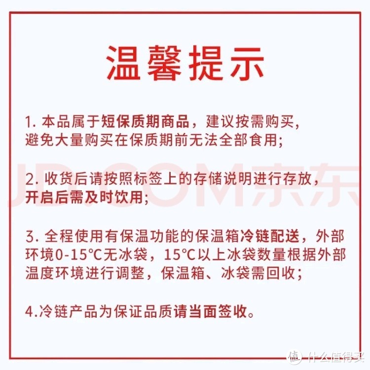 常温牛奶更容易营养流失吗？