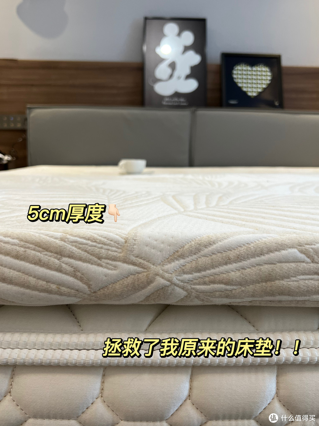 苏老伯泰国进口乳胶床垫 带有钢印才是真乳胶