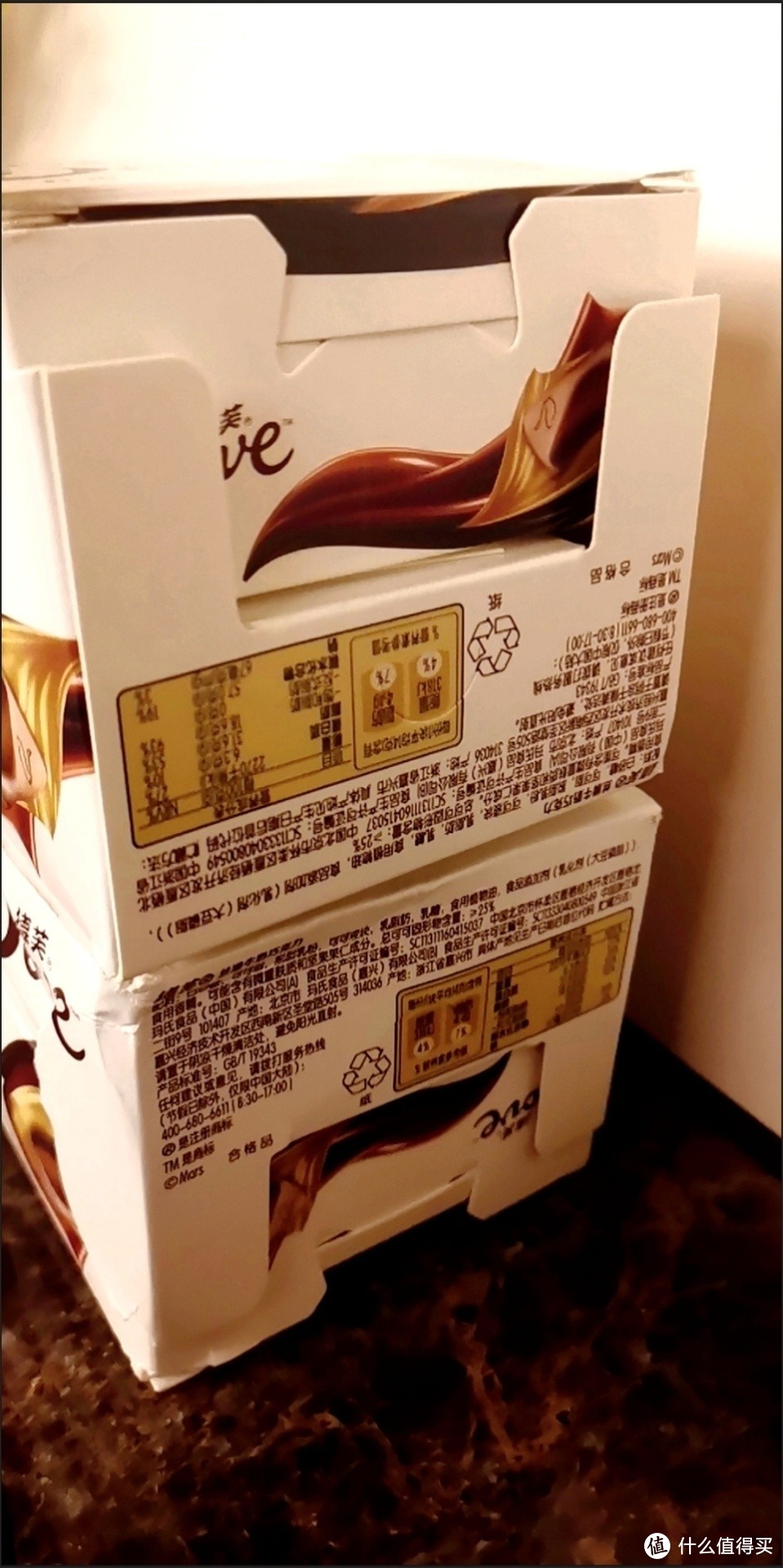 德芙盒装巧克力丝滑牛奶224g*3盒休闲零食送女友情人礼物糖果
