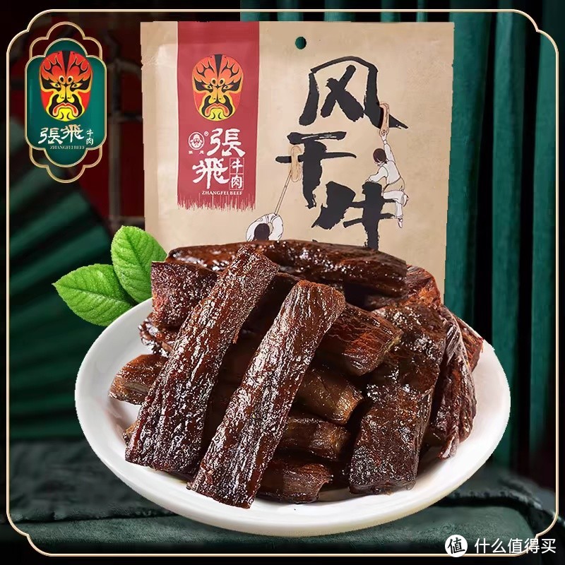 适合春季踏青携带的几款小零食