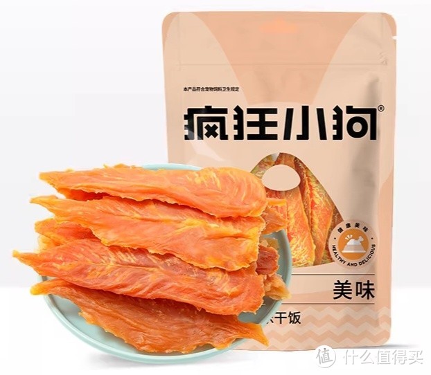 宠物零食之疯狂小狗鸡胸肉干