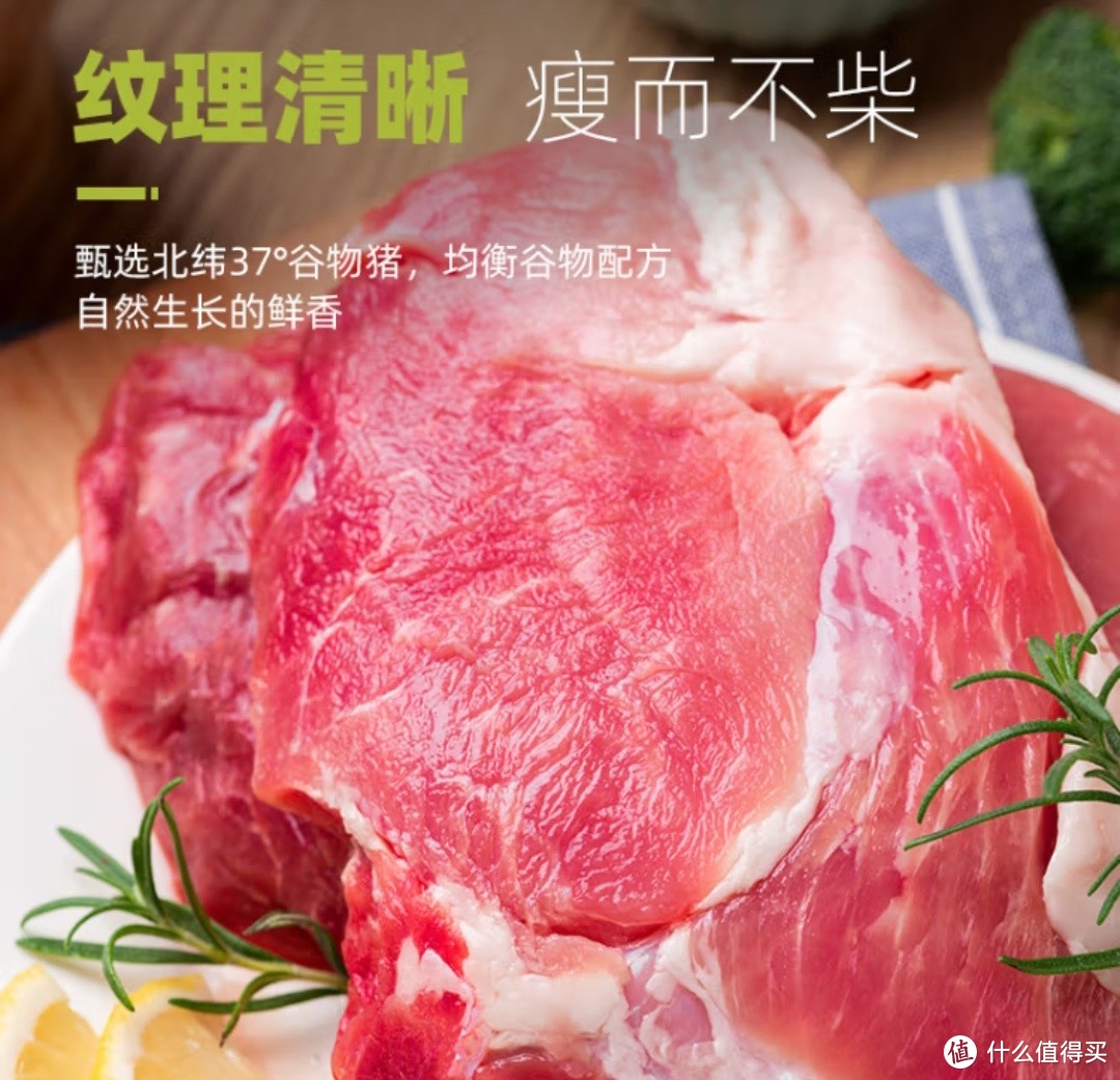 春季美味家常菜：春笋炒肉