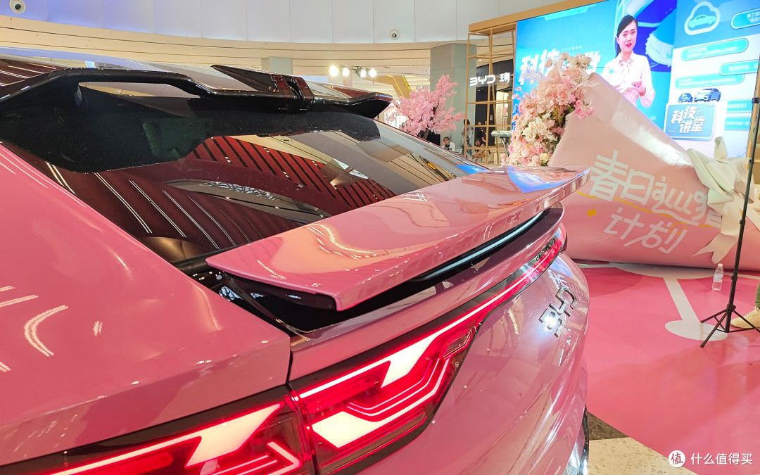 比亚迪春日巡猎计划武汉站宋l与你相约浪漫樱花季