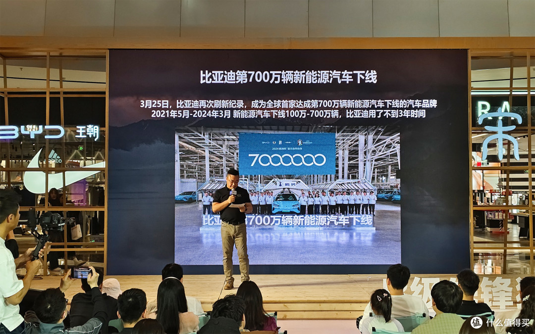 比亚迪春日巡猎计划武汉站宋l与你相约浪漫樱花季