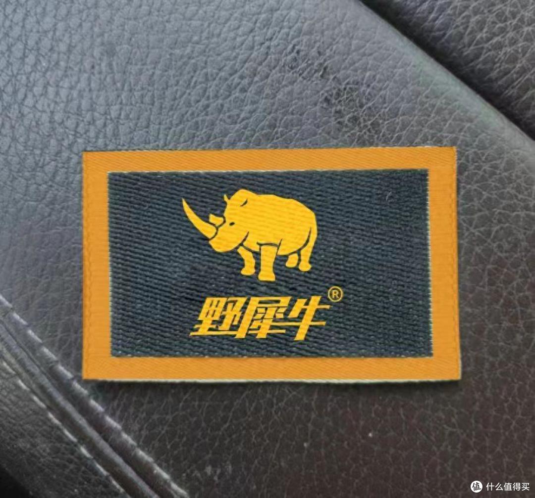 野犀牛服饰时尚帅气新潮流引领年轻男性释放野性之美