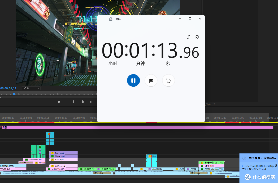 当前位置:社区首页电脑数码电脑整机台式机morefine/摩方台式机文章