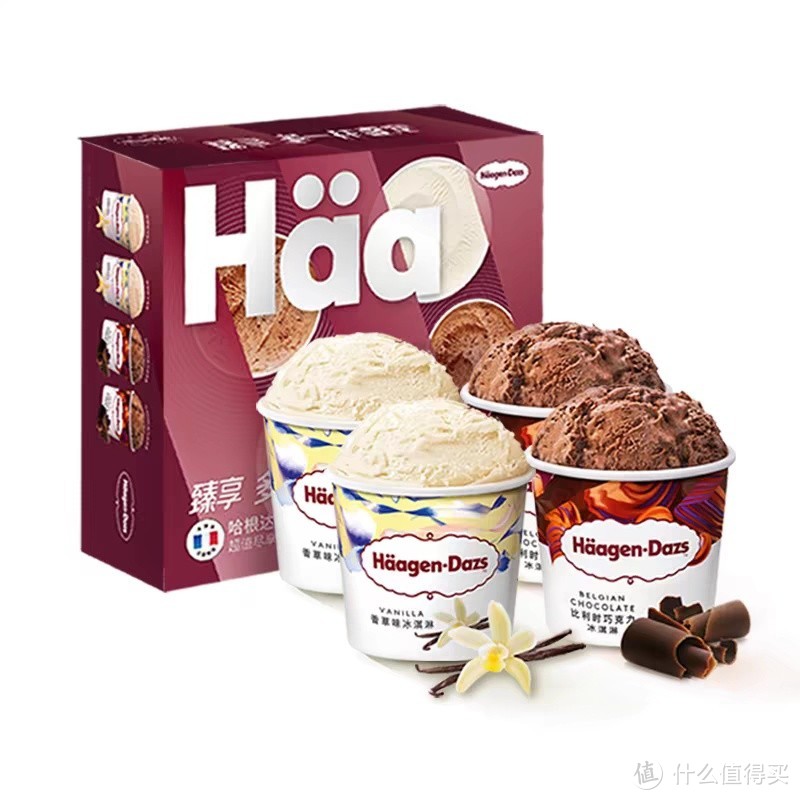 哈根达斯冰淇淋，甜蜜时刻的完美选择！