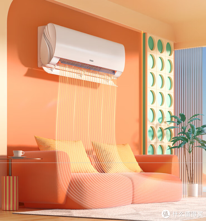 买空调最划算的季节来了！6款海尔健康空调详细解析，海尔健康空调节选购攻略分享！