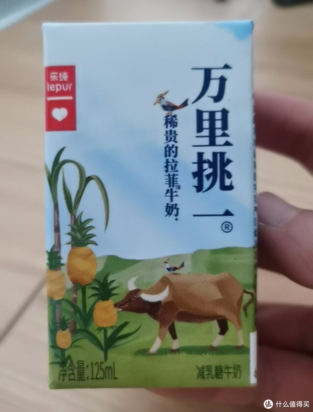 送长辈牛奶要走心，水牛奶高蛋白，低乳糖，好吸收