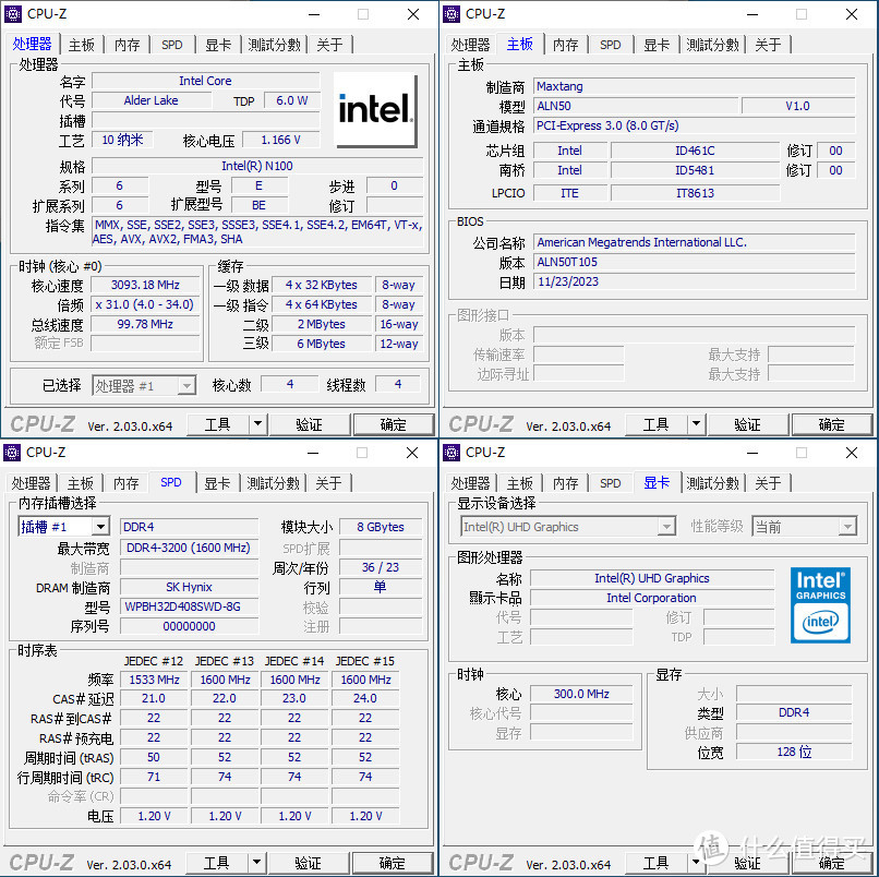 大唐N100迷你主机体验，超简单！三步把双2.5G网口的迷你机变成迷你NAS