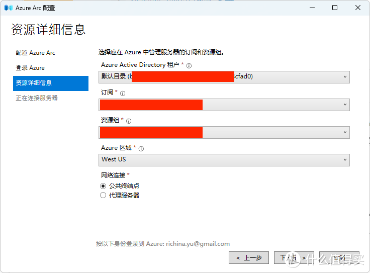 扔掉手里的黑群晖吧，降维打击NAS系统