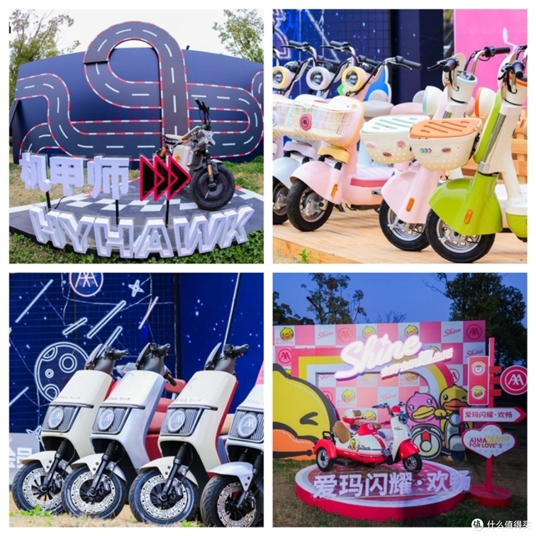 爱玛追星南通紫琅音乐节激情开麦嗨翻时尚盛典不负通城春光