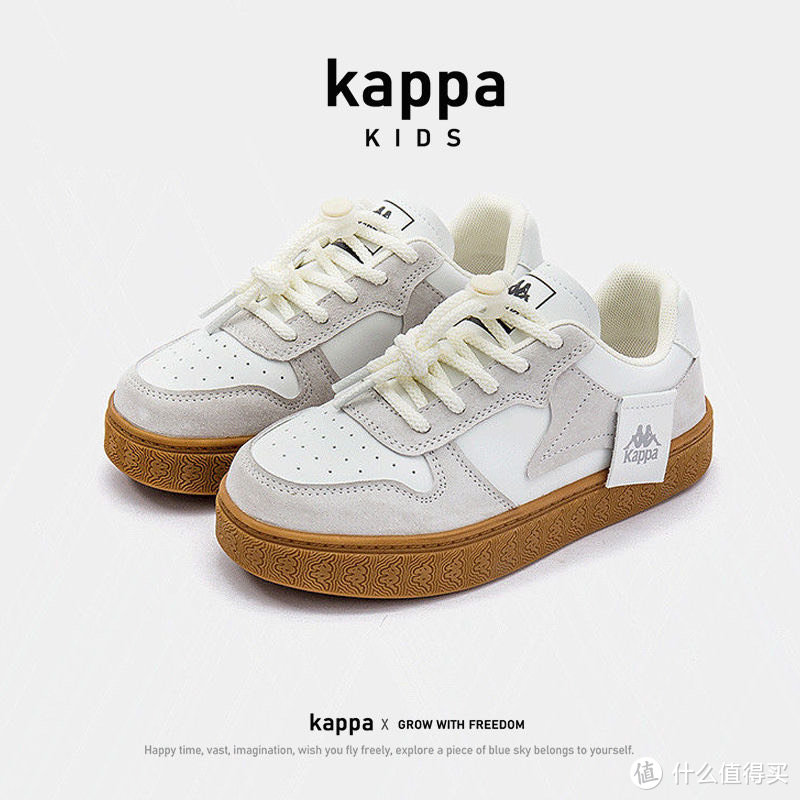 卡帕童鞋 | 夏季新款校园低帮板鞋，为青少年带来时尚与舒适
