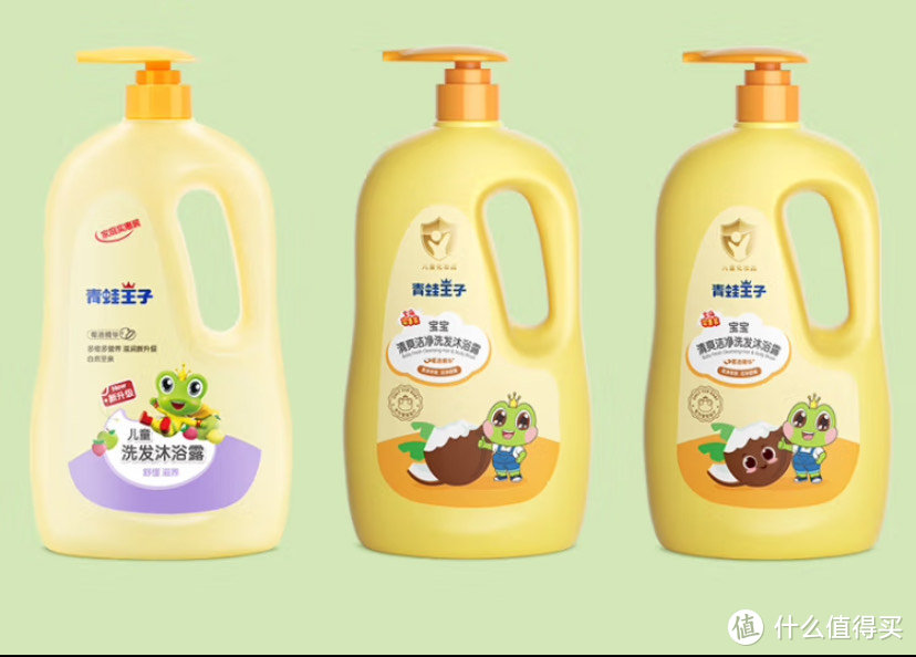 宝宝专用的洗发沐浴二合一产品分享。