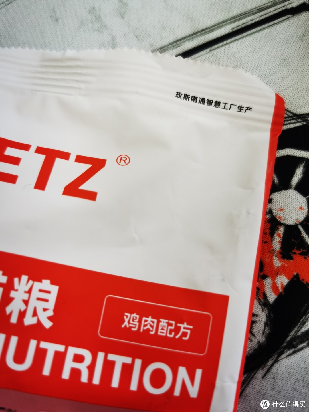 METZ 玫斯 全价鲜肉猫粮