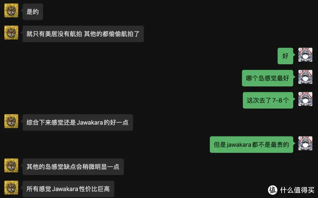 终于来了，让大家久等了