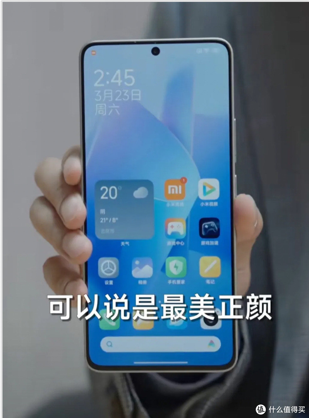 华为P70“先疯”，红米/真我/OPPO/iQOO硬悍，四月机春潮