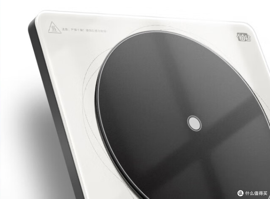 发烧测评！2024年超详细八款家用电磁炉PK测评，谁才是最强王者？