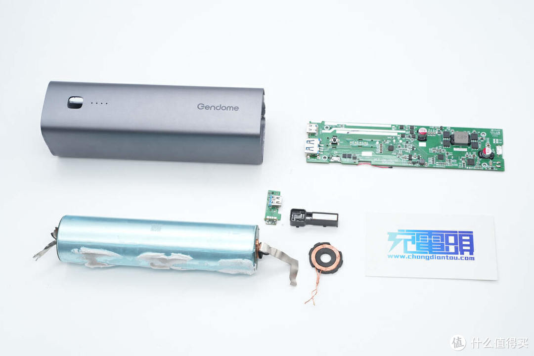 拆解报告：Gendome 15000mAh 20W磷酸铁锂电池移动电源Micro30