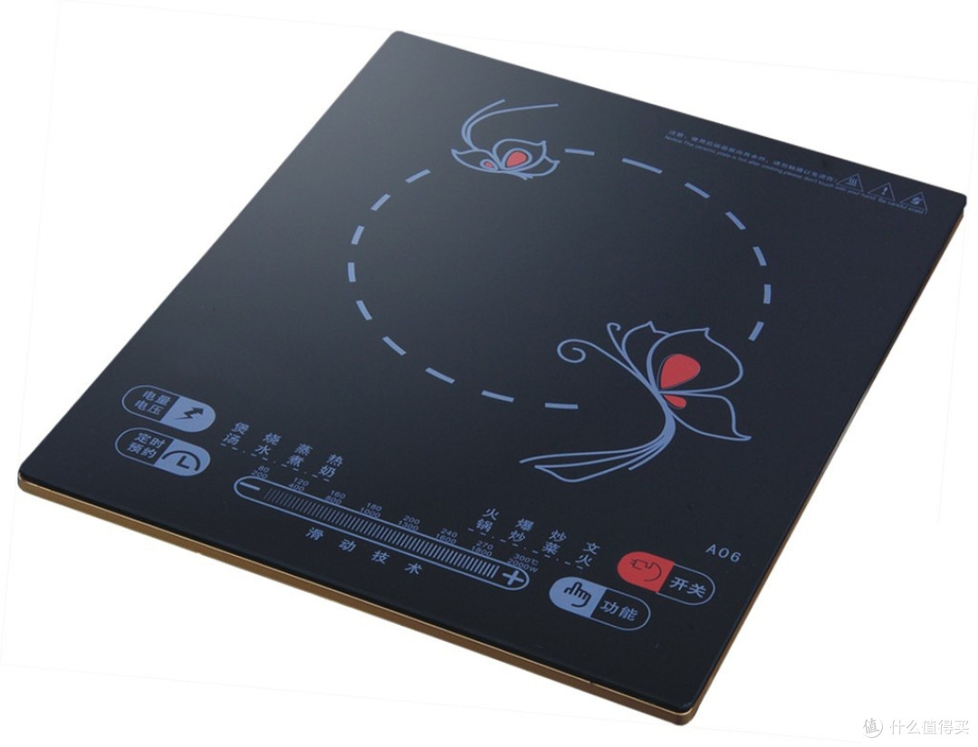 电磁炉危害健康吗?揭秘五大黑幕潜规则!_电磁炉_什么值得买