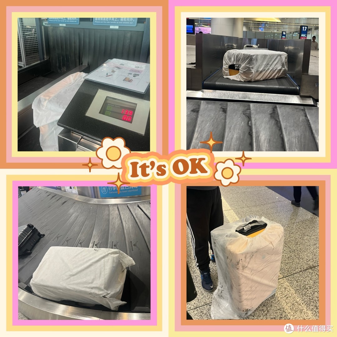 说走就走的武汉樱花之旅，高颜值、大容量的26寸地平线8号行李箱使用体验分享！