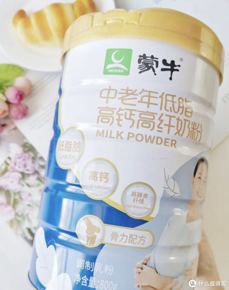 送长辈的低脂高钙奶粉