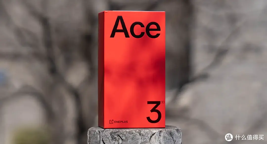 一加Ace 3V不得不说的秘密，更轻薄、更舒适