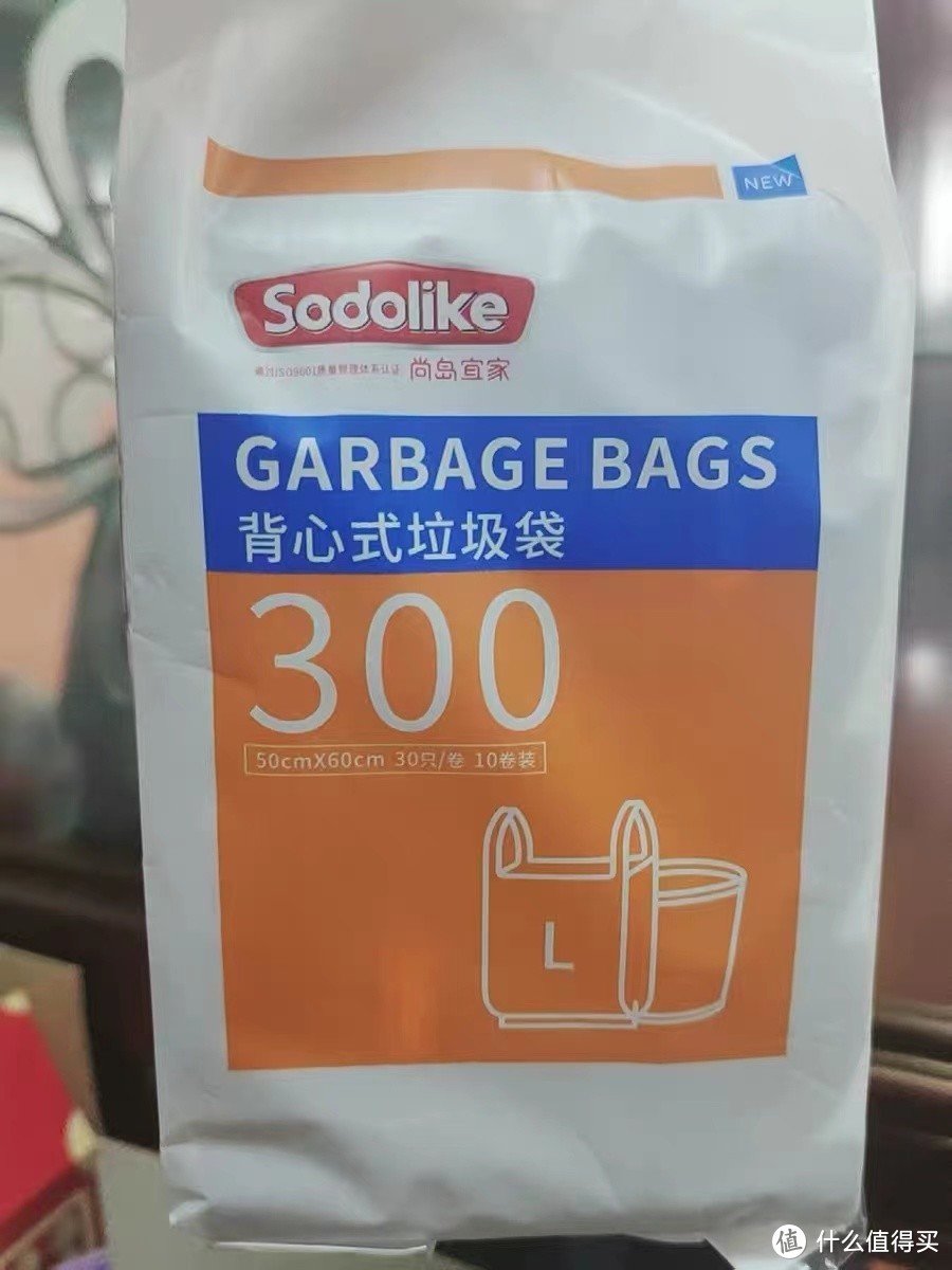 SodoLike手提背心式垃圾袋：环保与便捷的完美结合