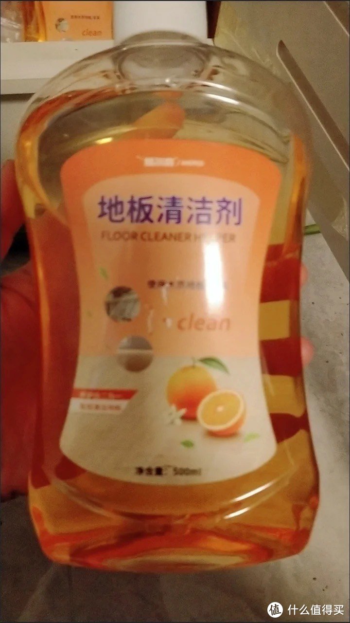 ￼￼Lvbai地板清洁剂瓷砖清洁剂拖地扫地机器人洗地机抑菌清洗剂液500ml*3