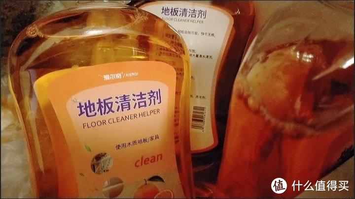 ￼￼Lvbai地板清洁剂瓷砖清洁剂拖地扫地机器人洗地机抑菌清洗剂液500ml*3