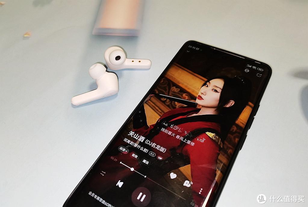 Oforui Sea Pro蓝牙耳机评测：百元耳机首选，音乐轻松伴侣！