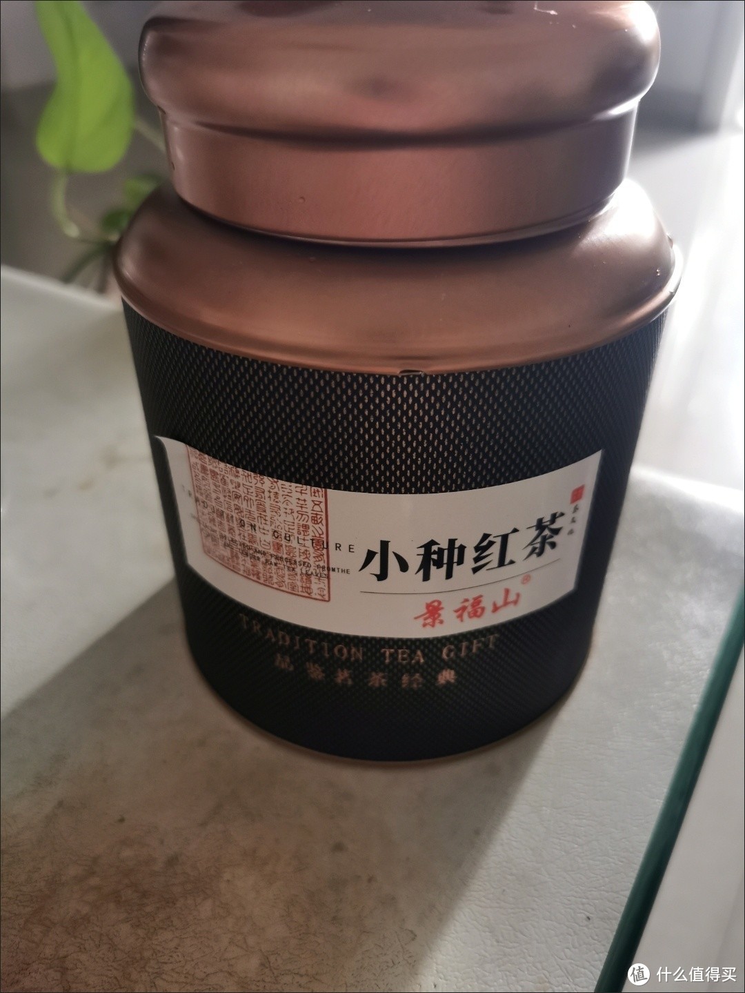 一杯好茶为春天加酚，香醇红茶