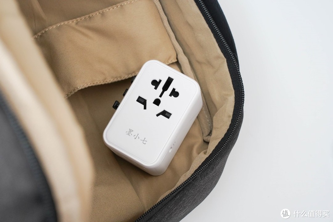 小米有品上线旅行神器，全球都能用，解决旅行充电问题！