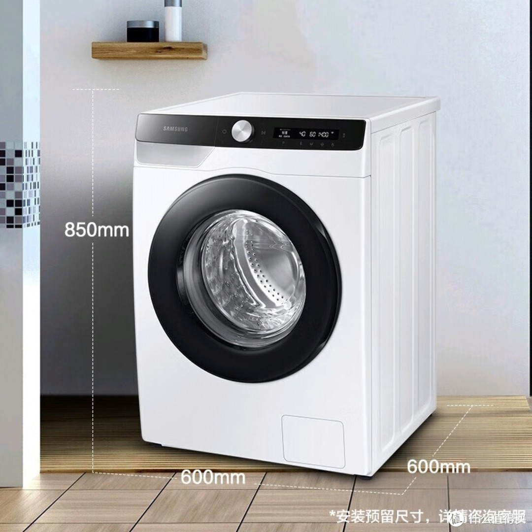 三星WW10T504DAE/SC洗衣机评测：蒸汽除菌+高效洗涤，你值得拥有！