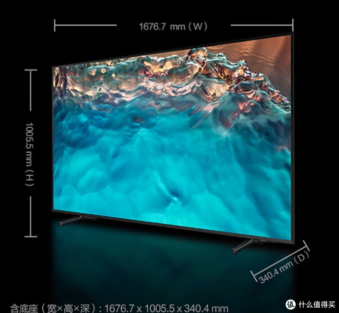 75英寸超薄全面屏三星ua75cu8000jxxz震撼来袭