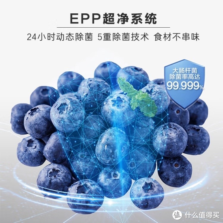 海尔智家新品发布！506升大容量，白色无霜，四门设计，你心动了吗？