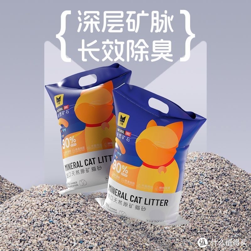 3款既好用又不贵的猫砂，你家用过吗？