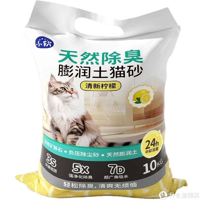 3款既好用又不贵的猫砂，你家用过吗？