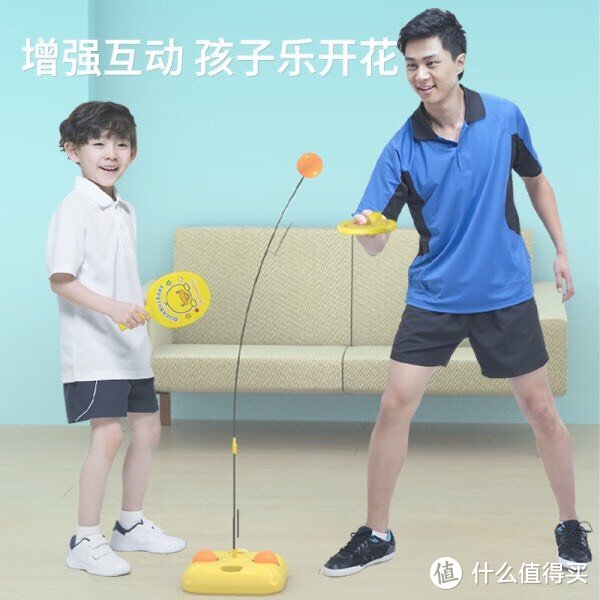 小学生小明终于有了自己的乒乓球拍！