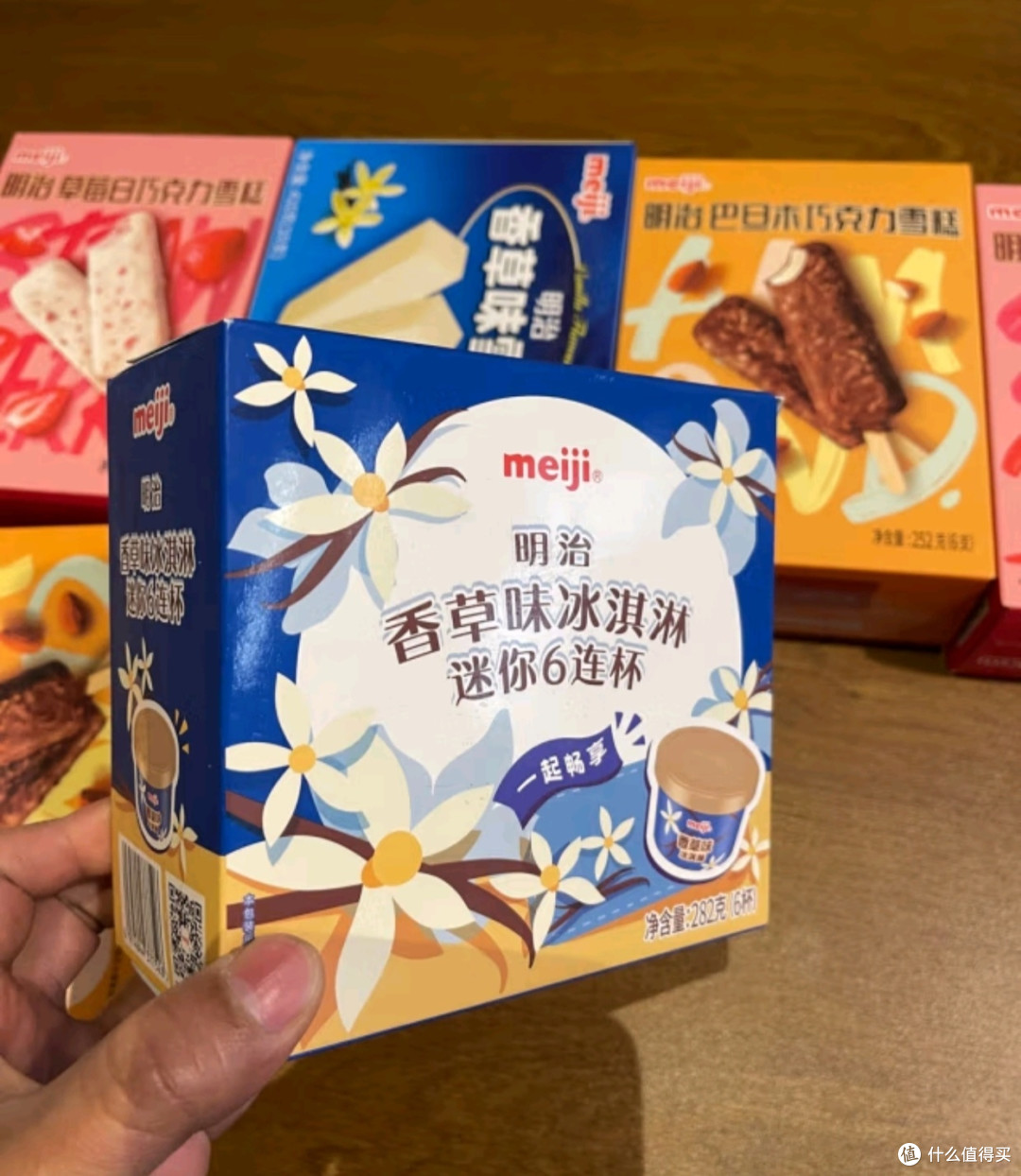 春日第一口甜之明治香草味冰淇淋迷你6连杯47g6杯彩盒装雪糕